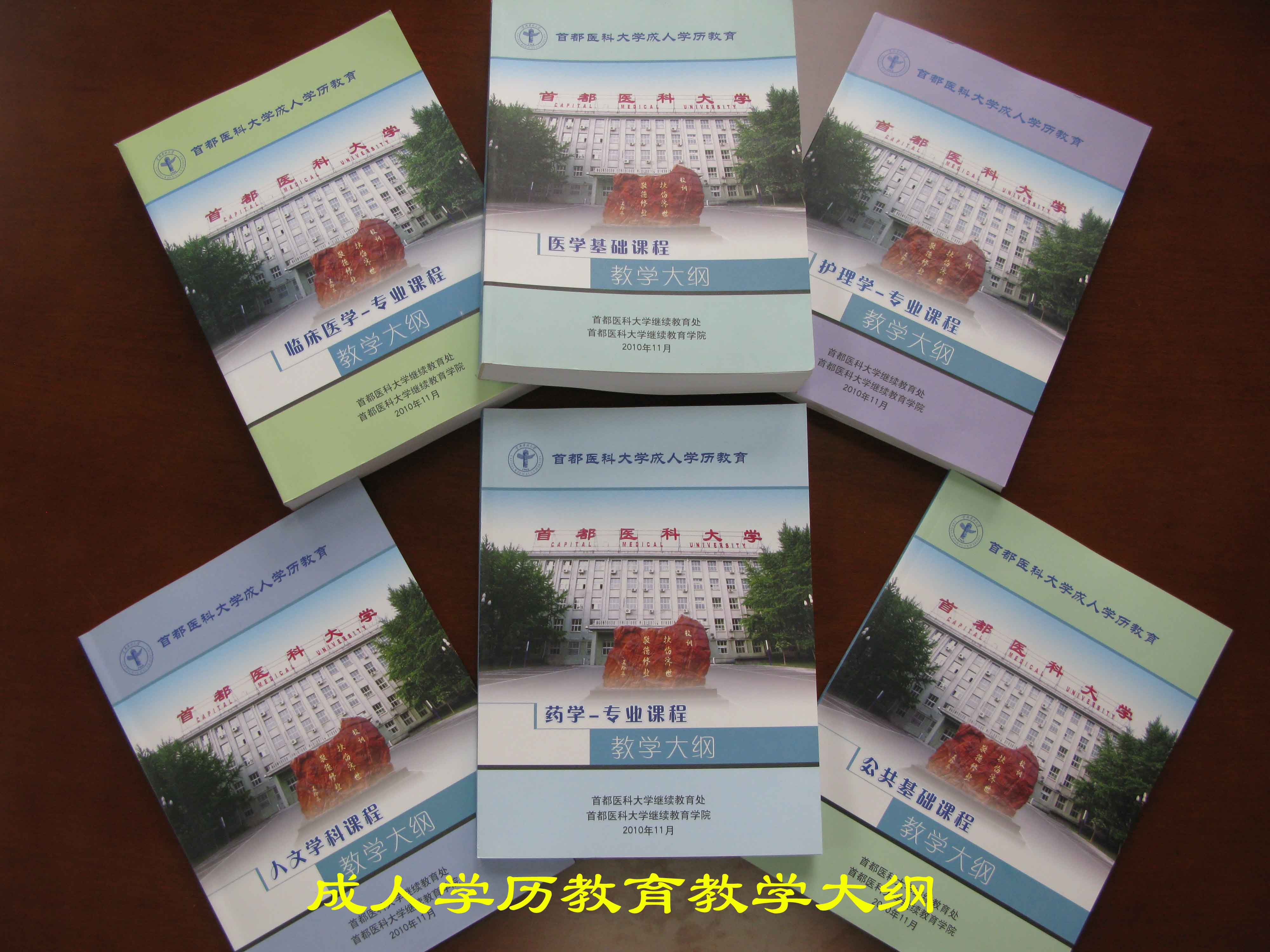 草榴社区