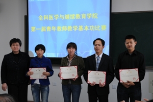 草榴社区
