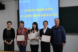 草榴社区
