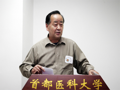 草榴社区