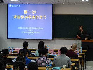 草榴社区