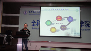 草榴社区