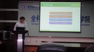 草榴社区