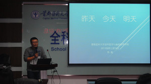 草榴社区