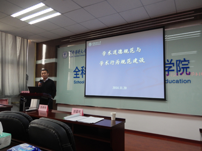 草榴社区