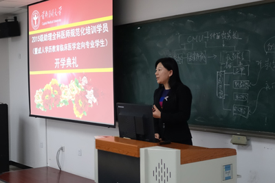 草榴社区