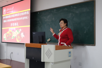 草榴社区
