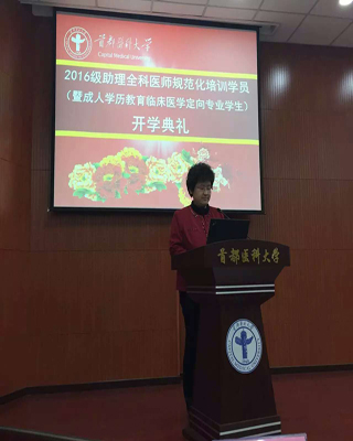 草榴社区