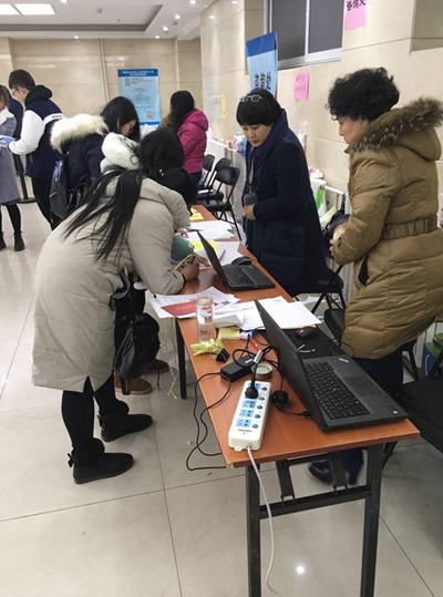 草榴社区