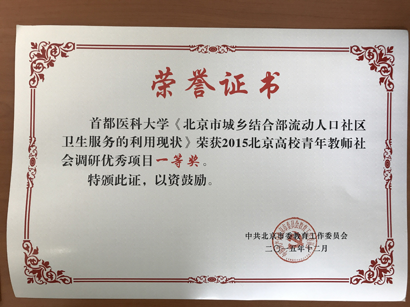 草榴社区