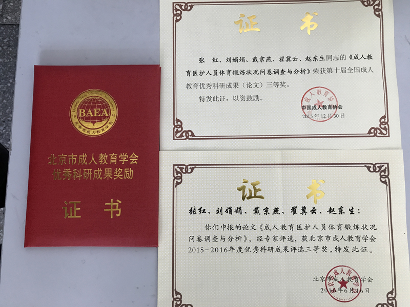 草榴社区
