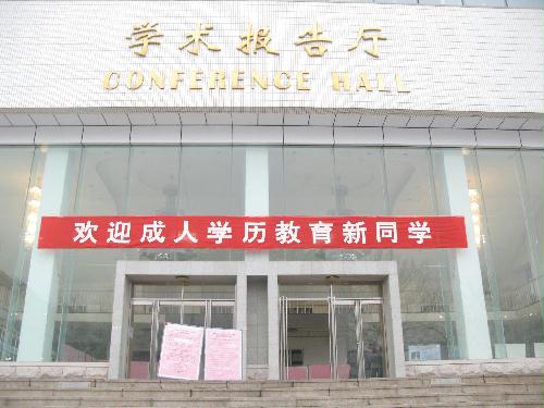 草榴社区