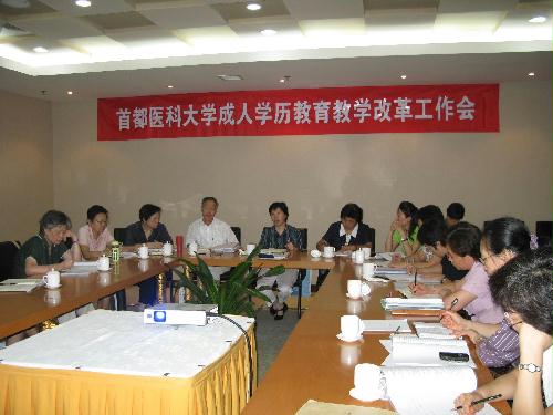 草榴社区