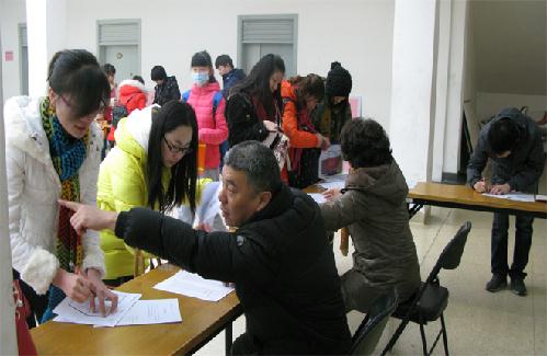 草榴社区