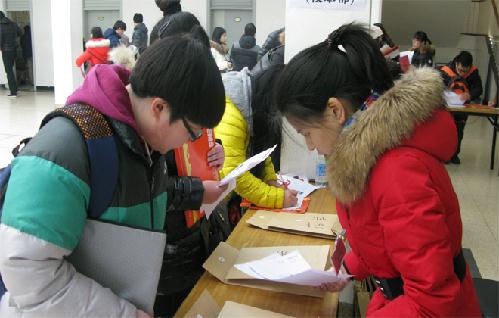 草榴社区