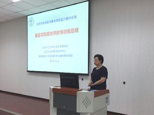 草榴社区