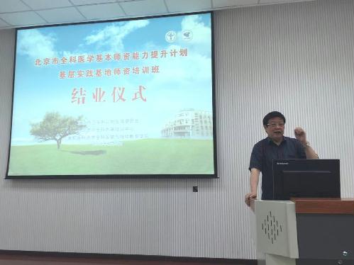草榴社区