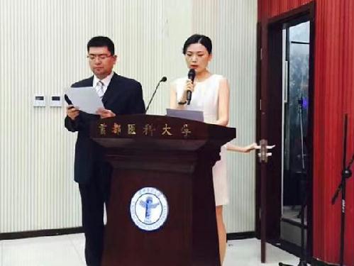 草榴社区