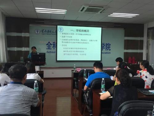 草榴社区