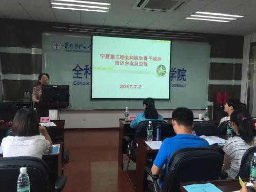 草榴社区