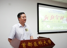 草榴社区