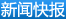 草榴社区