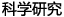 草榴社区
