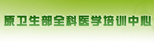 草榴社区