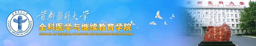 草榴社区
