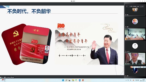 草榴社区