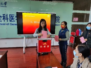 草榴社区
