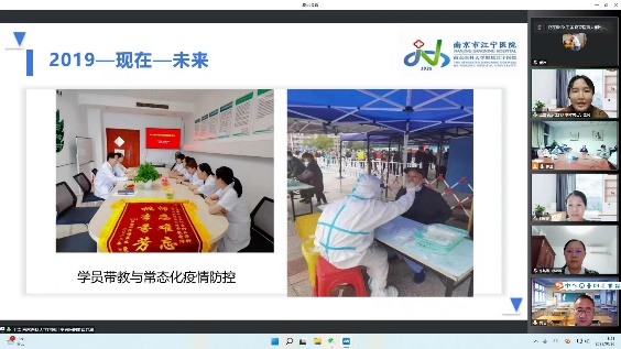 草榴社区
