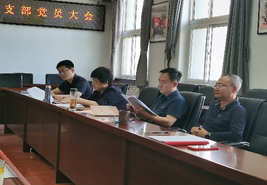草榴社区