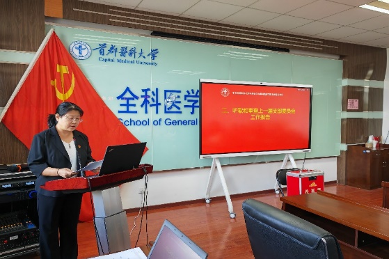 草榴社区