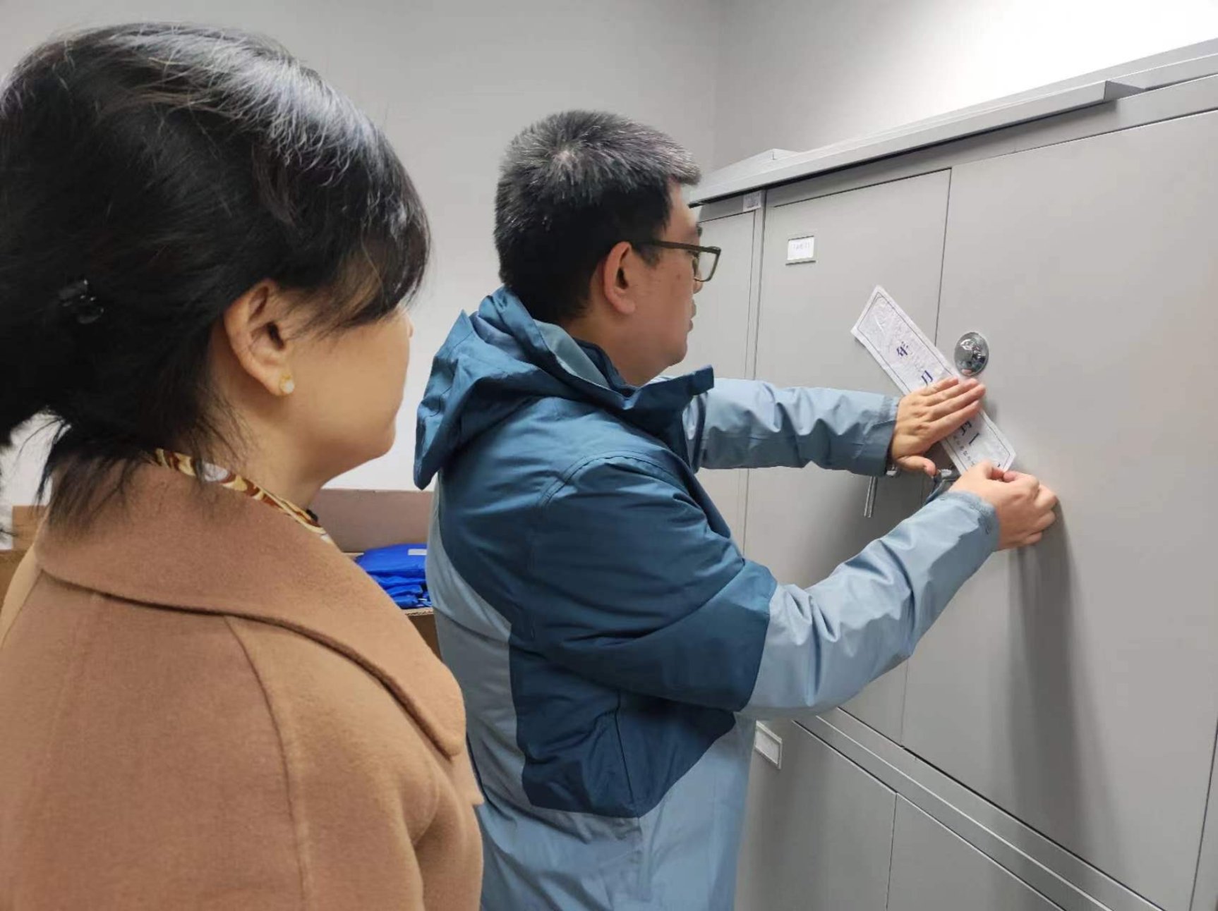 草榴社区