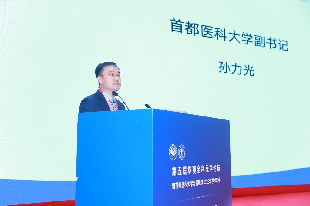 草榴社区