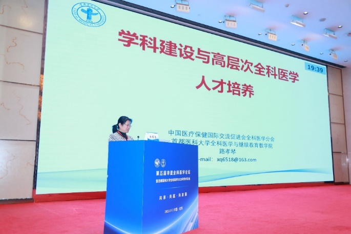 草榴社区