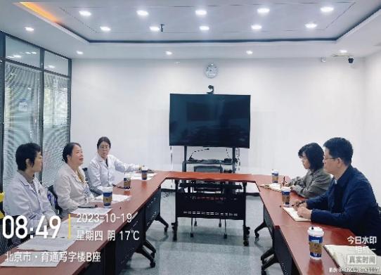 草榴社区