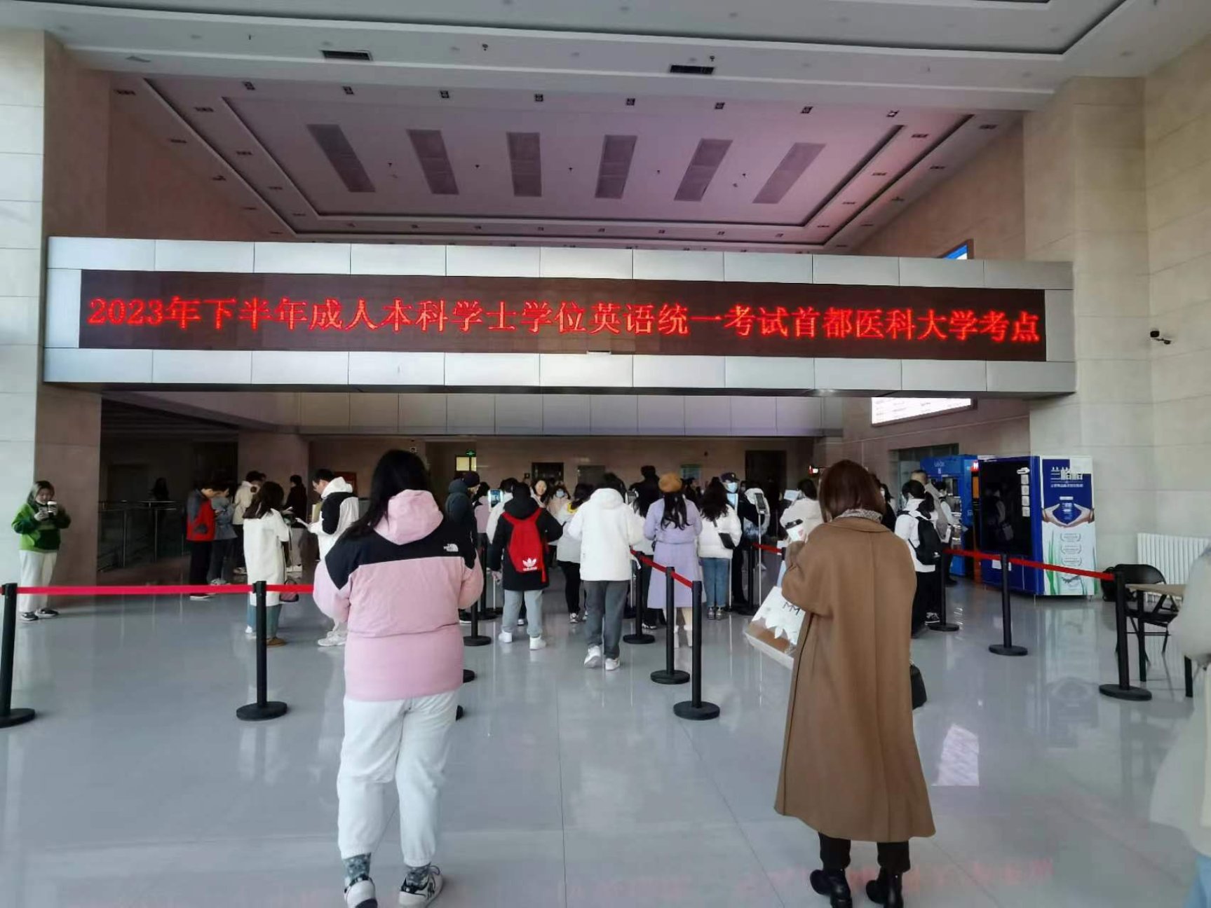草榴社区