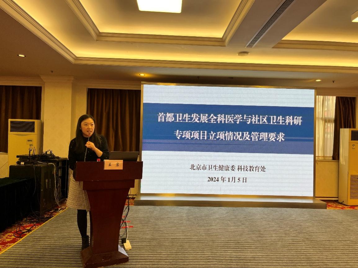 草榴社区