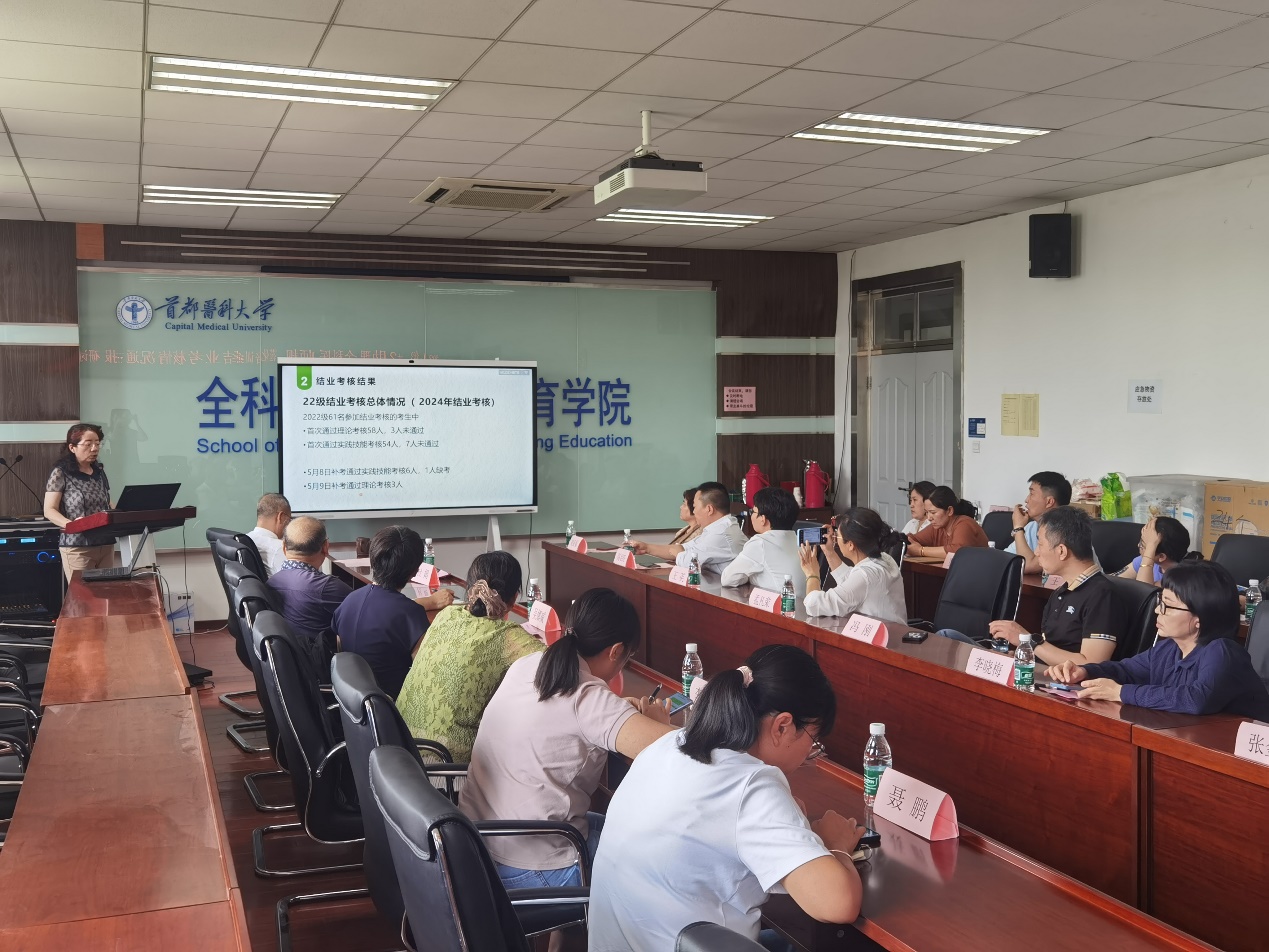 草榴社区