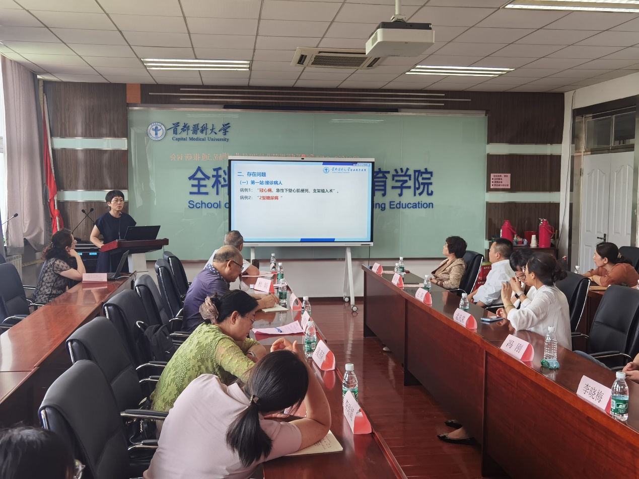 草榴社区