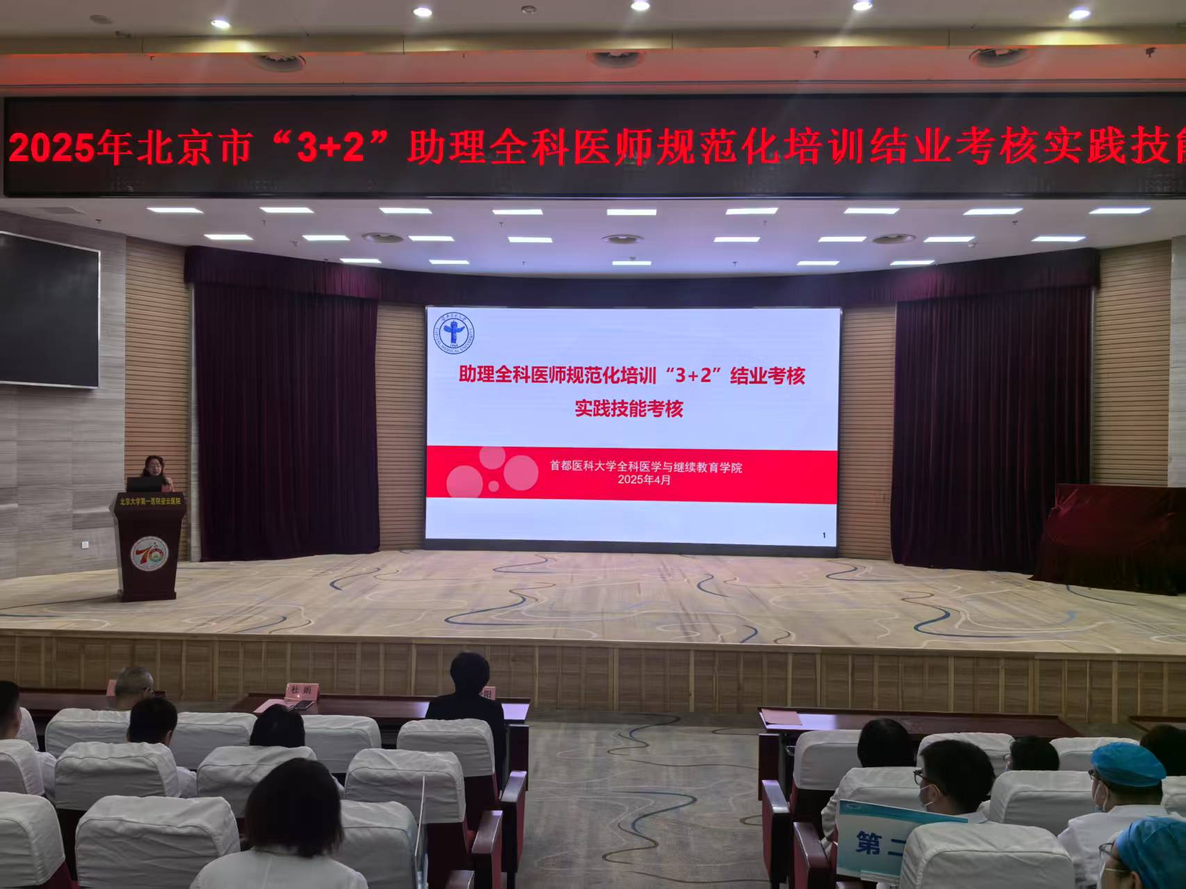 草榴社区