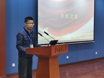 草榴社区