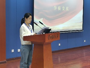 草榴社区