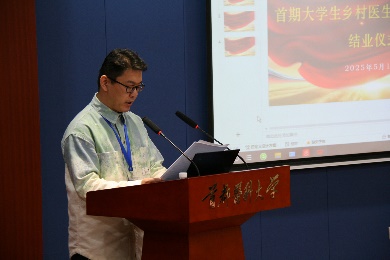 草榴社区