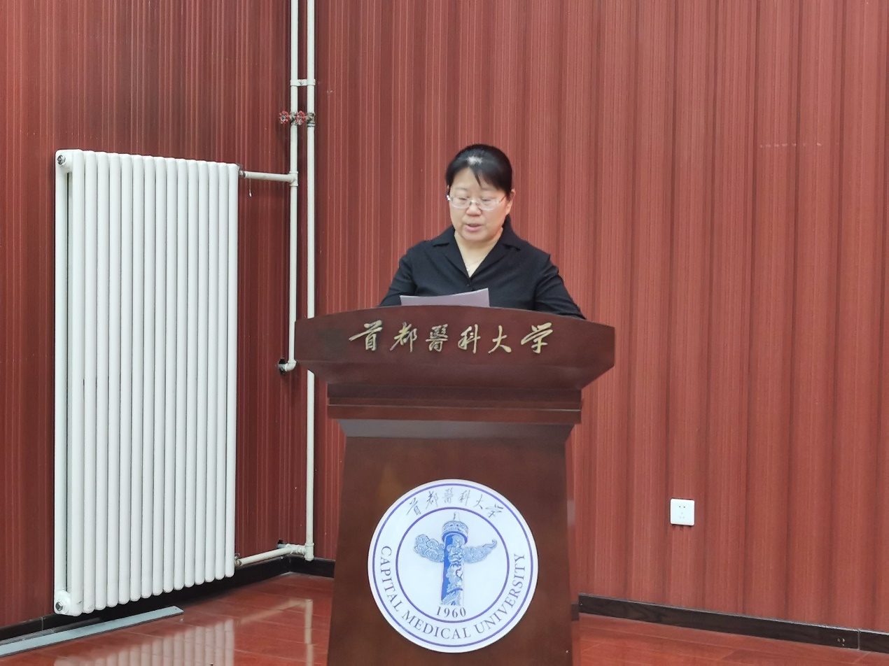 草榴社区