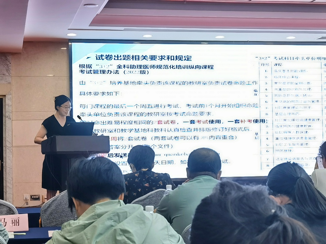 草榴社区