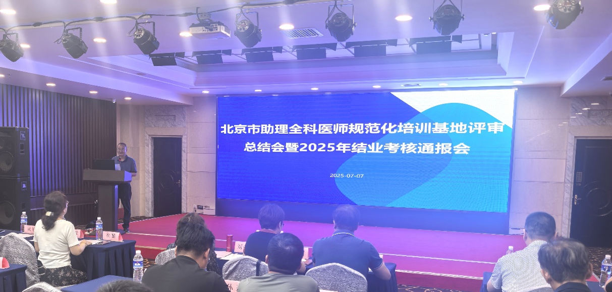 草榴社区