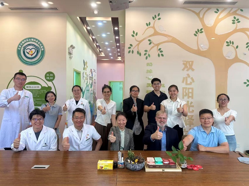 草榴社区